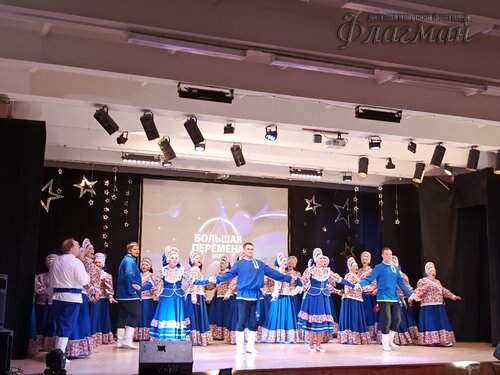 IMG_20250227_115625_445